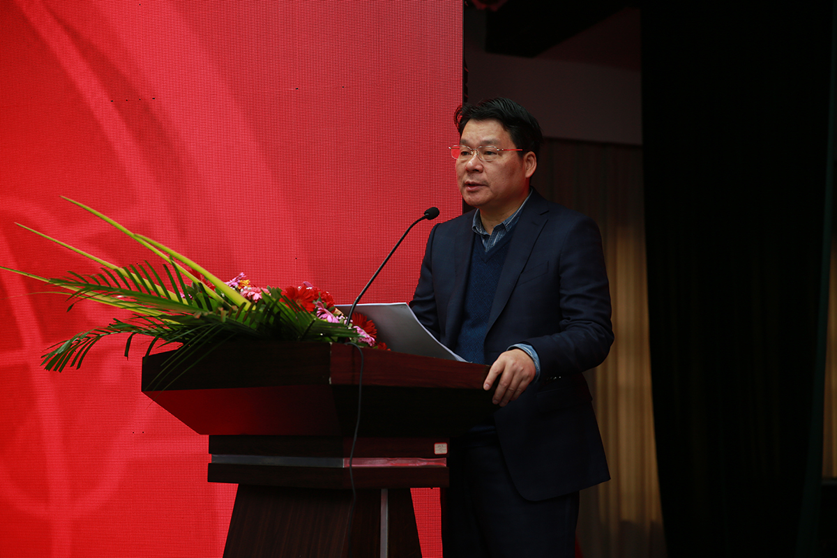 年度總結暨表彰大會